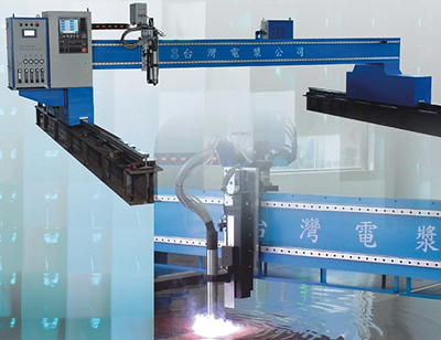 Máy cắt CNC Đài Loan - Máy Cắt CNC EMC - Công Ty Cổ Phần Đầu Tư Công Nghệ EMC